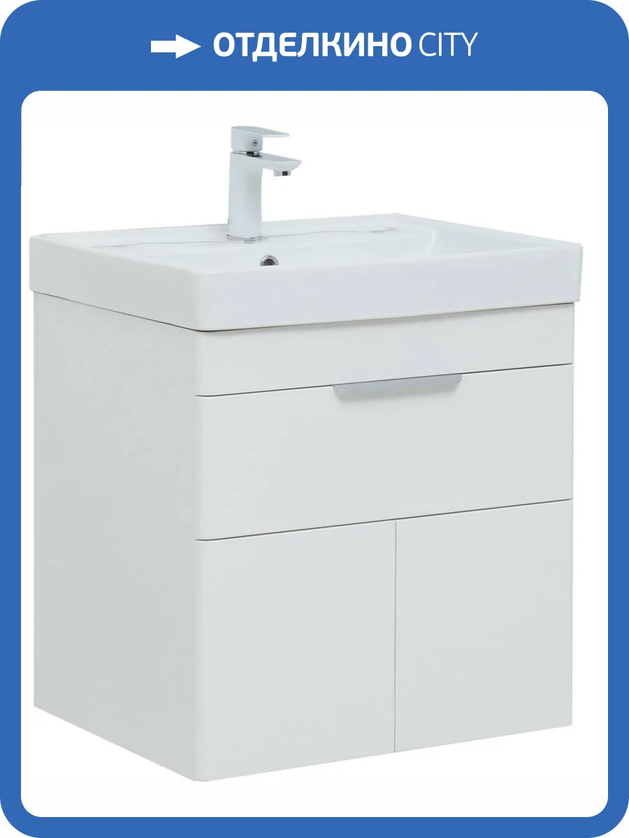 Тумба под раковину Aquanet Ирис new 00310148 60 белый глянец, 1 ящик, 2 дверцы фото 4