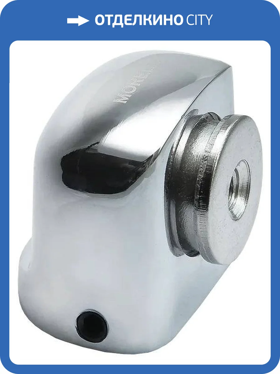 Дверной ограничитель Morelli MDS-2 PC хром, магнитный фото 3