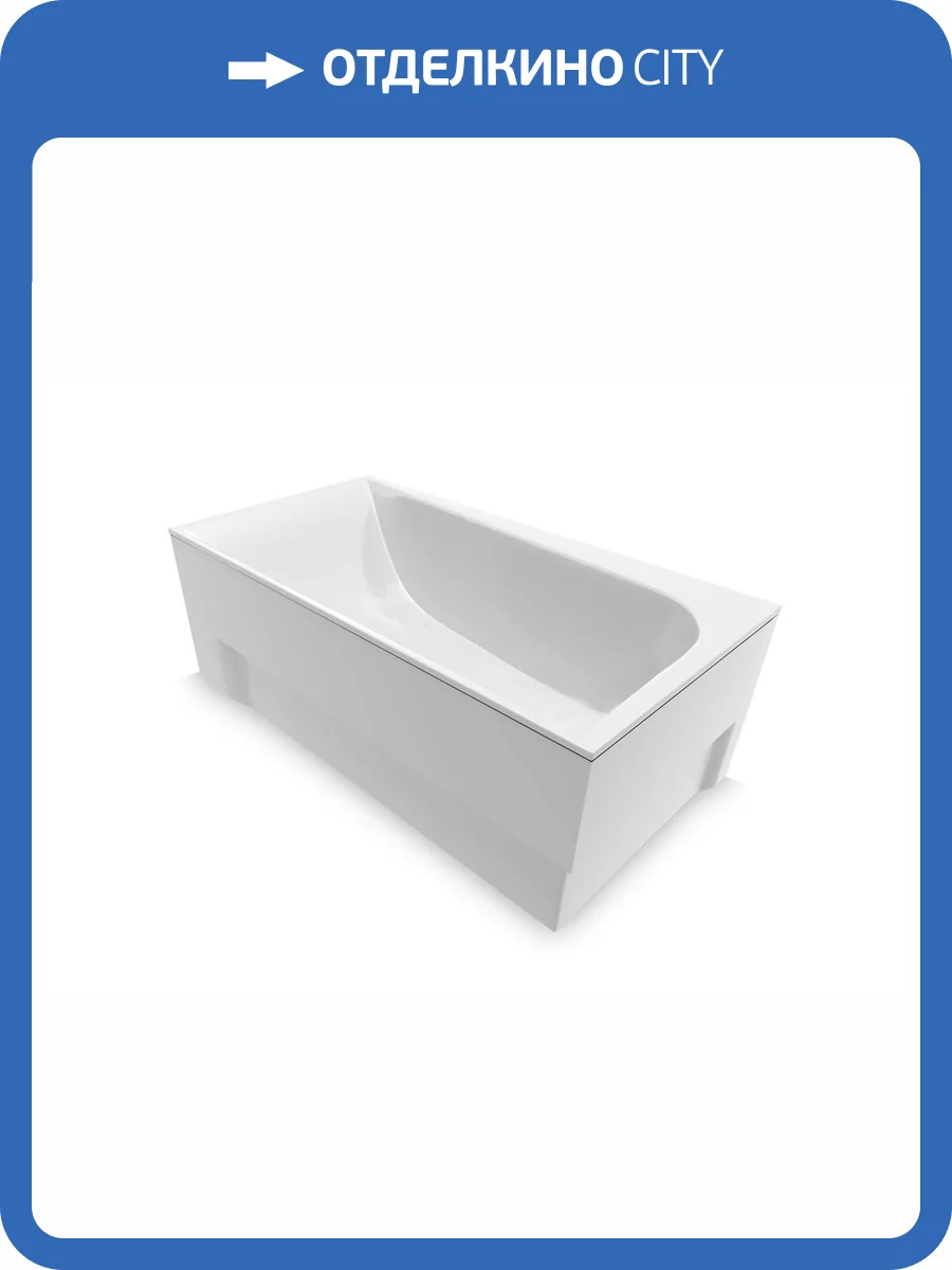 Акриловая ванна Vayer Boomerang R Гл000010854 без каркаса, 190x90 фото 5