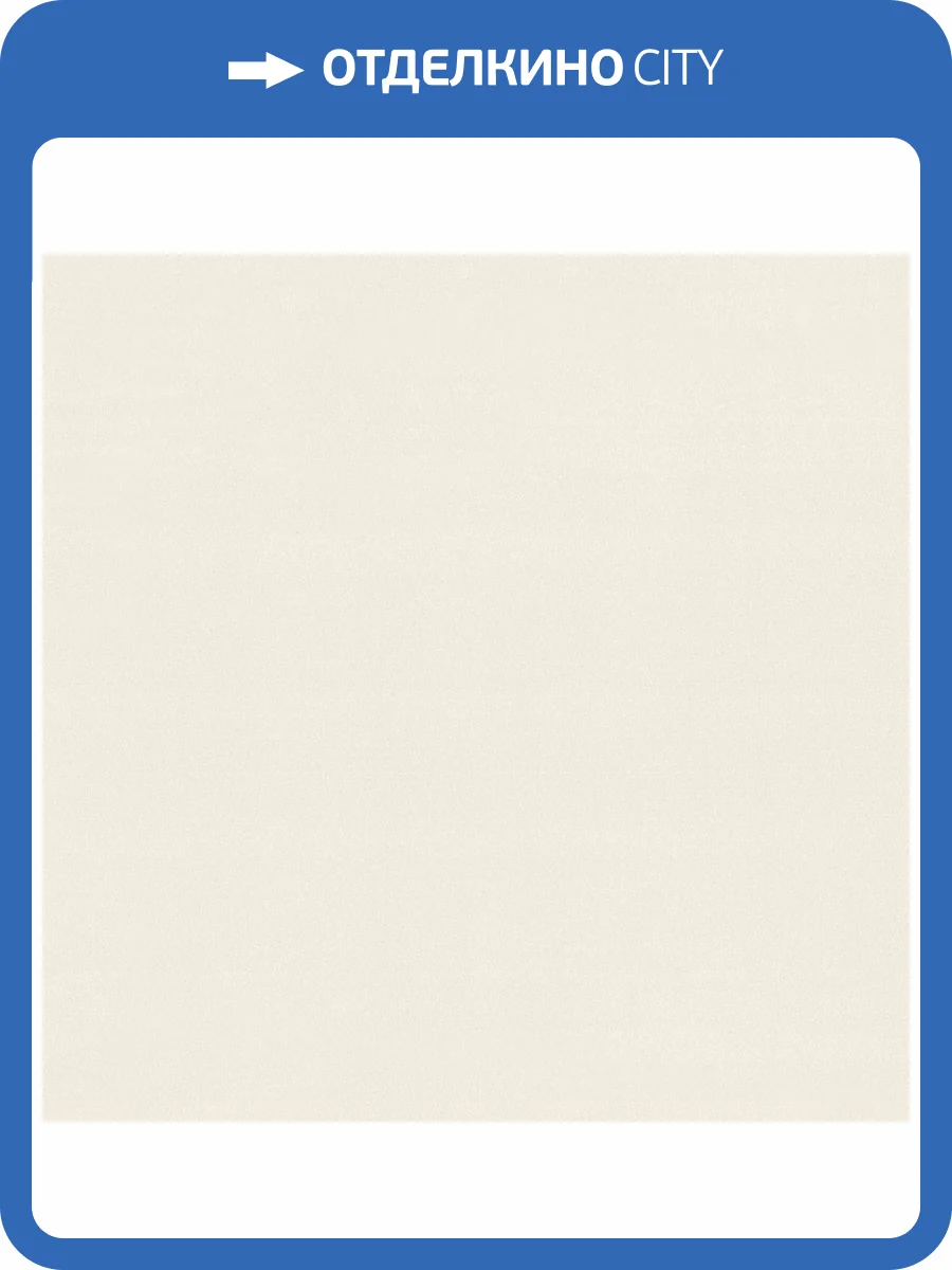 Обои Euro Decor Yang 7312-01 фото 2