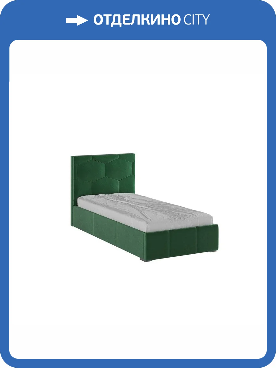 Кровать Домани Манука Н00186719 изумрудный, с ортопедическим основанием 90x200 фото 3