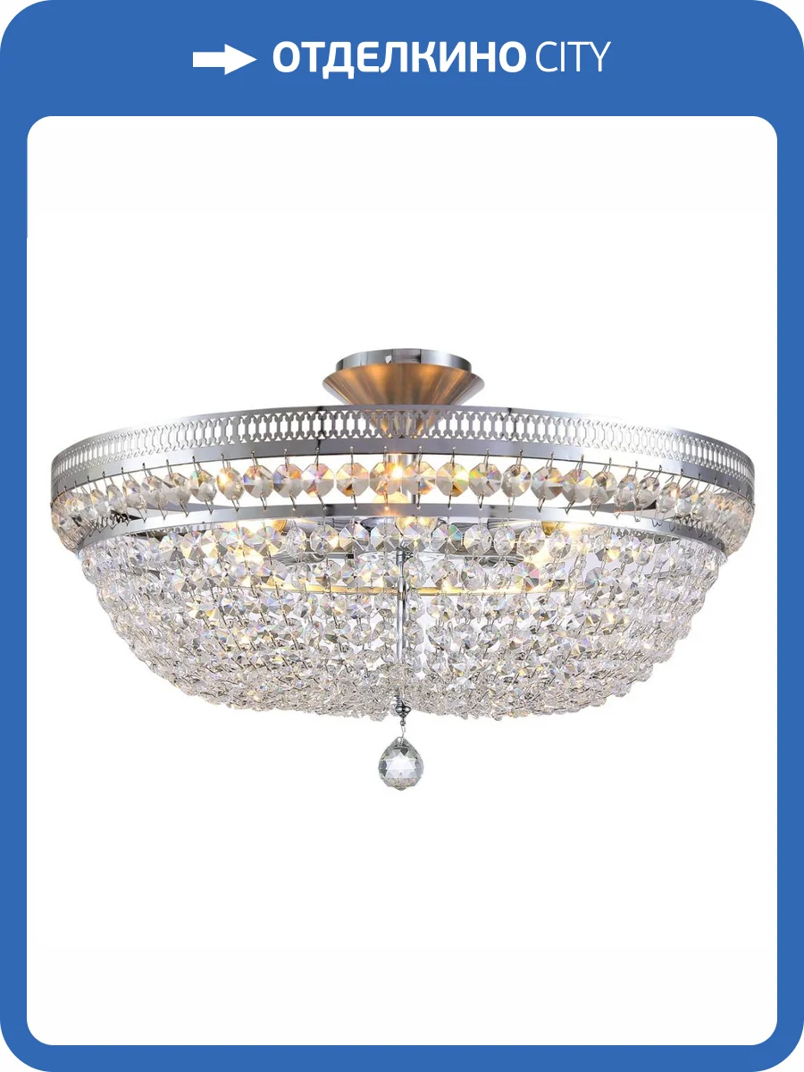 Потолочный светильник Natali Kovaltseva Barocco 81405/8C Chrome фото 4