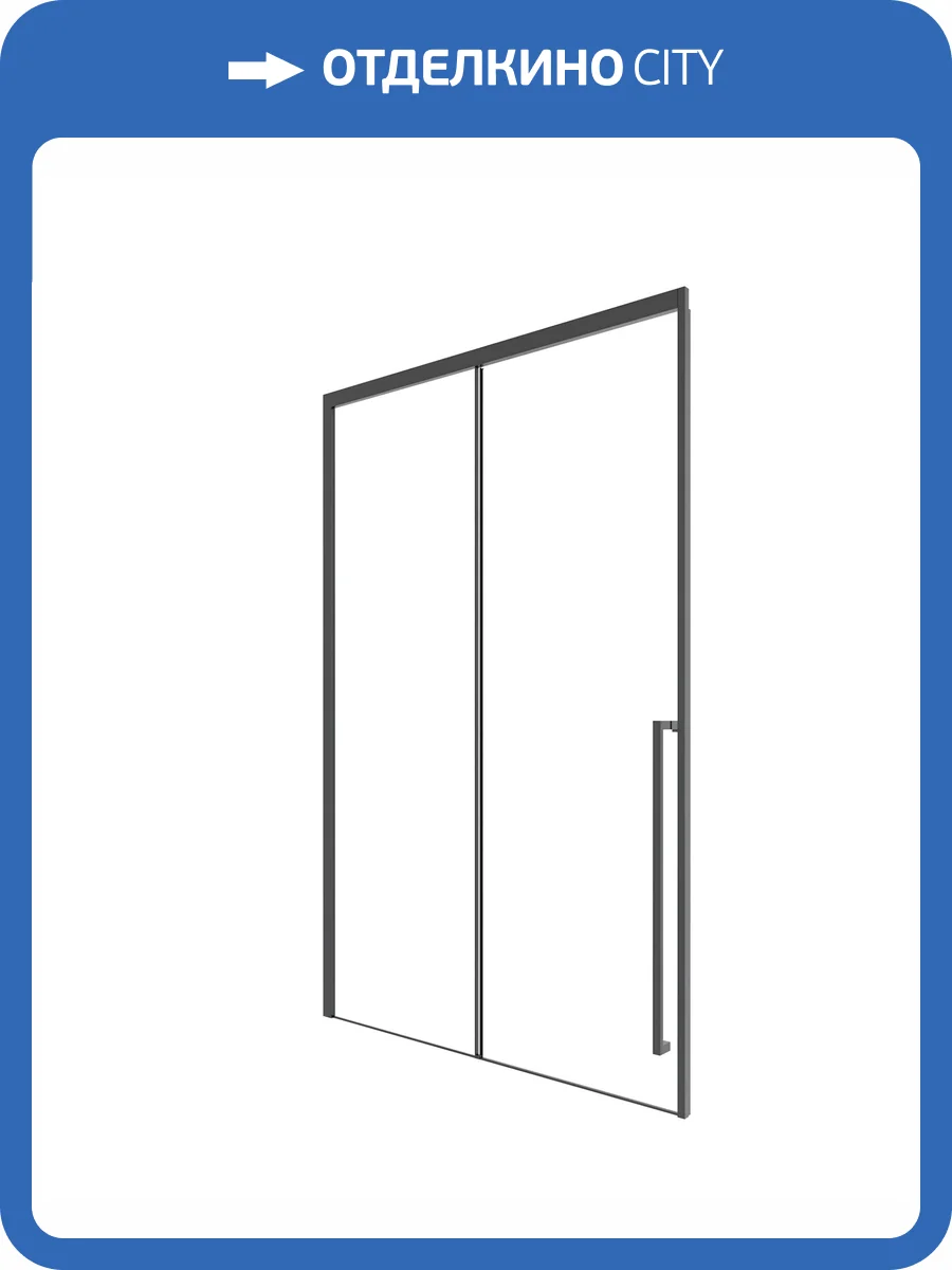 Душевая дверь в нишу Timo TDSS-120/03C-8L профиль черный, стекло прозрачное, 120x200 фото 4