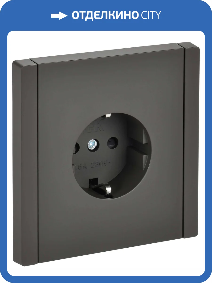 Розетка 1-местная с заземлением и шторками IEK Forte&Piano FP-R14-16-1-K03 серый фото 7