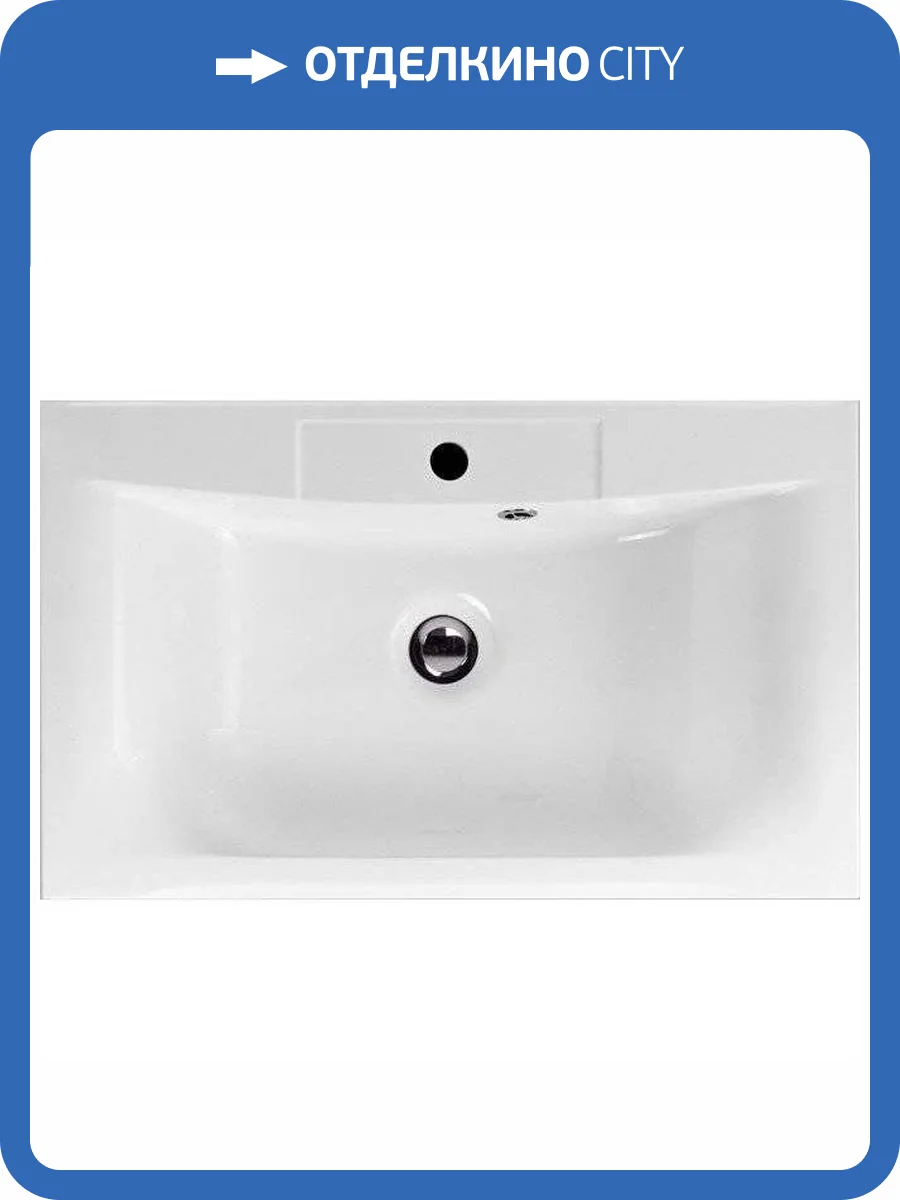 Раковина Art&Max Bianchi AM-LAV-750-MR-FP 75 см фото 4