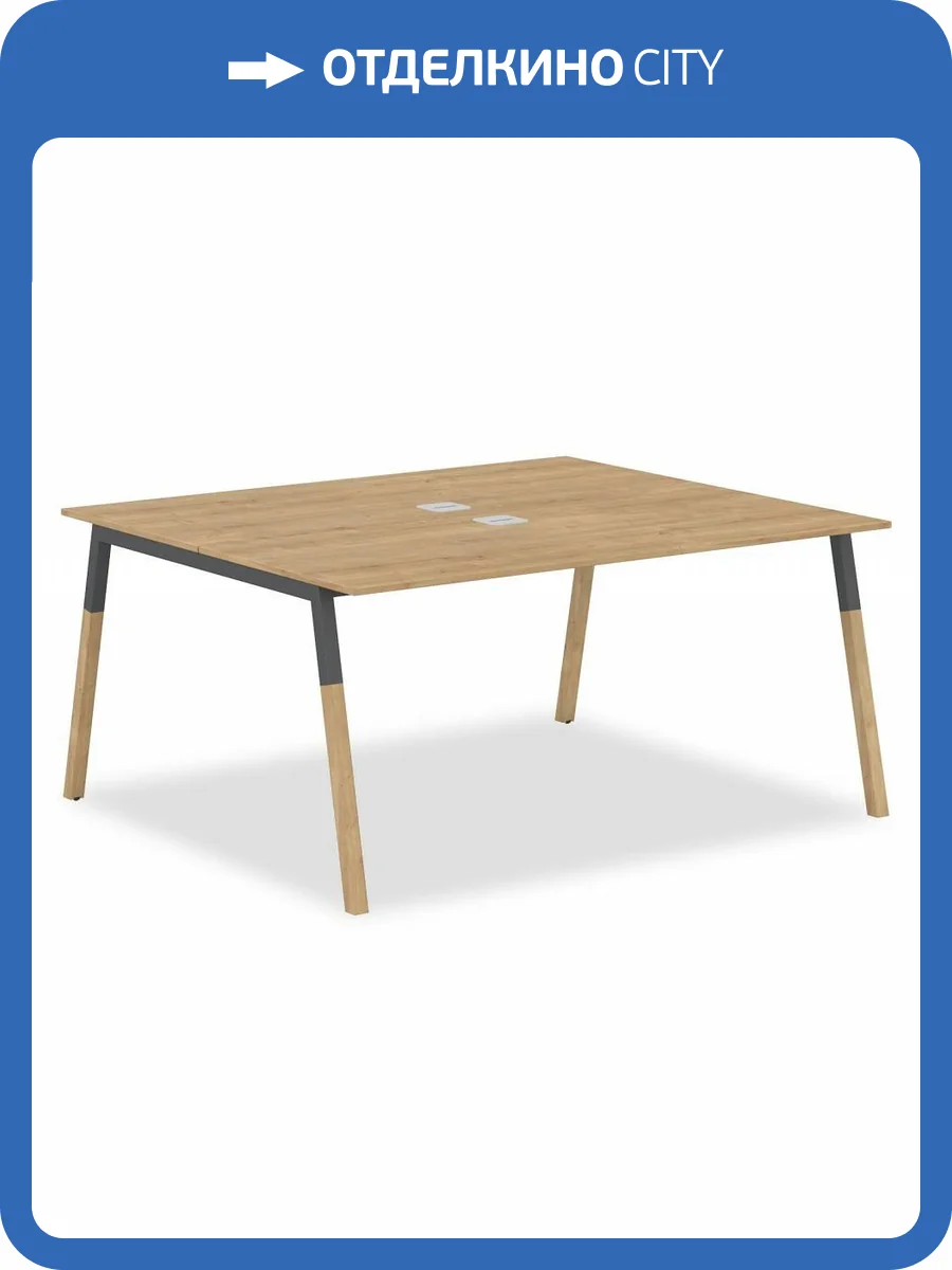 Стол офисный Skyland Forta 00-07088525 Дуб Гамильтон/Антрацит-Бук фото 2