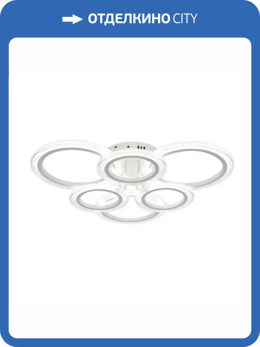 Потолочная светодиодная люстра Escada Avani 10258/6LED фото 5