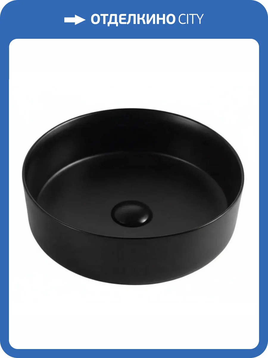 Раковина Bravat C22357K-ENG накладная, 40 см фото 3