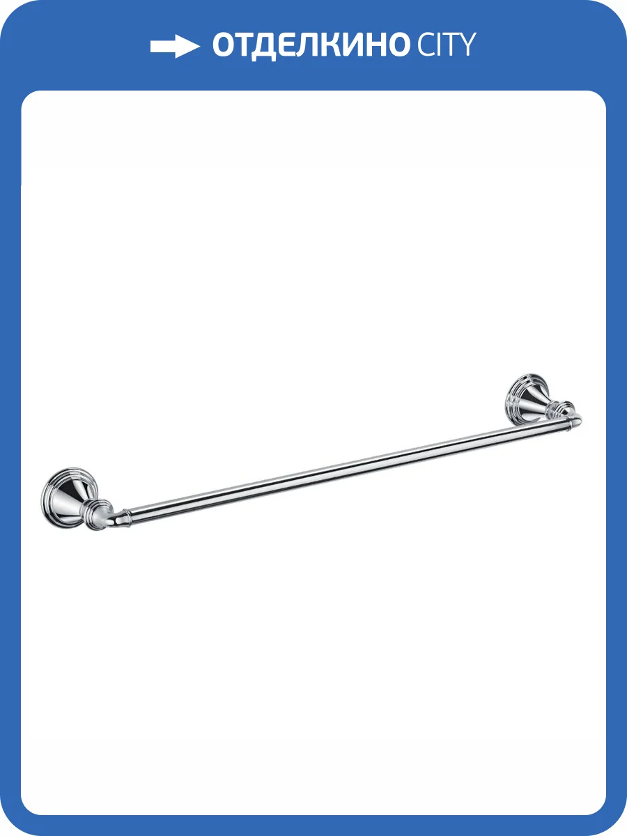 Полотенцедержатель Fixsen Best FX-71601A фото 3