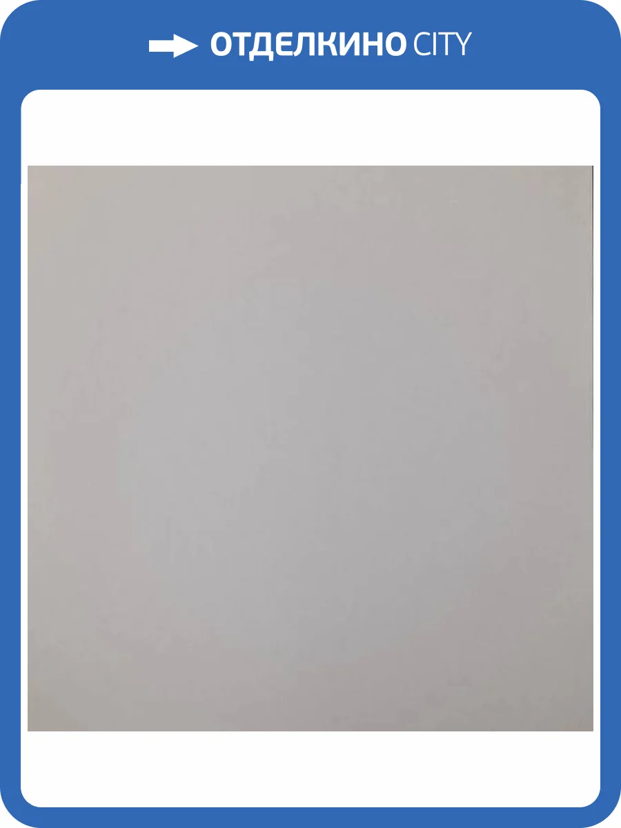 Обои Bernardo Bartalucci Coco Art 5103-9 фото 2