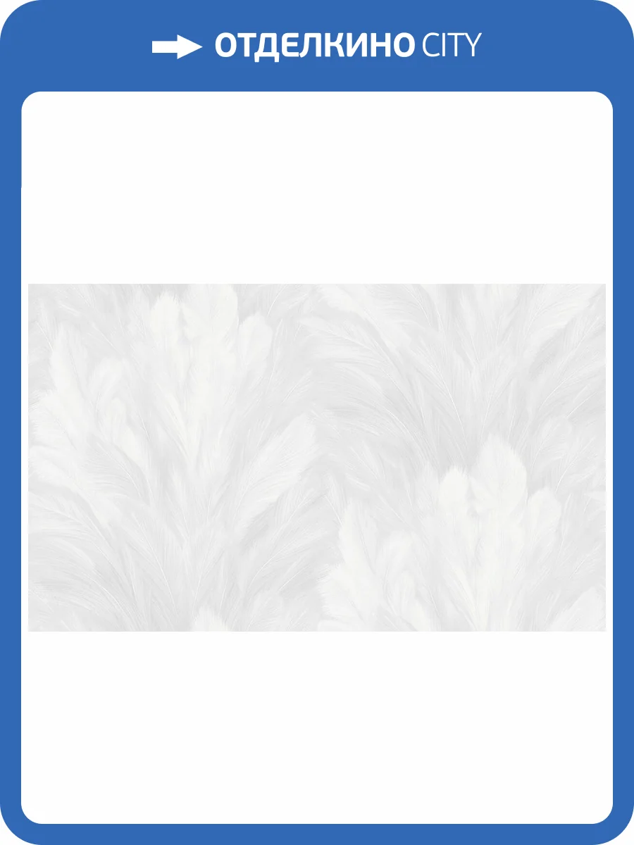 Обои Grandeco Originale R167113 фото 2