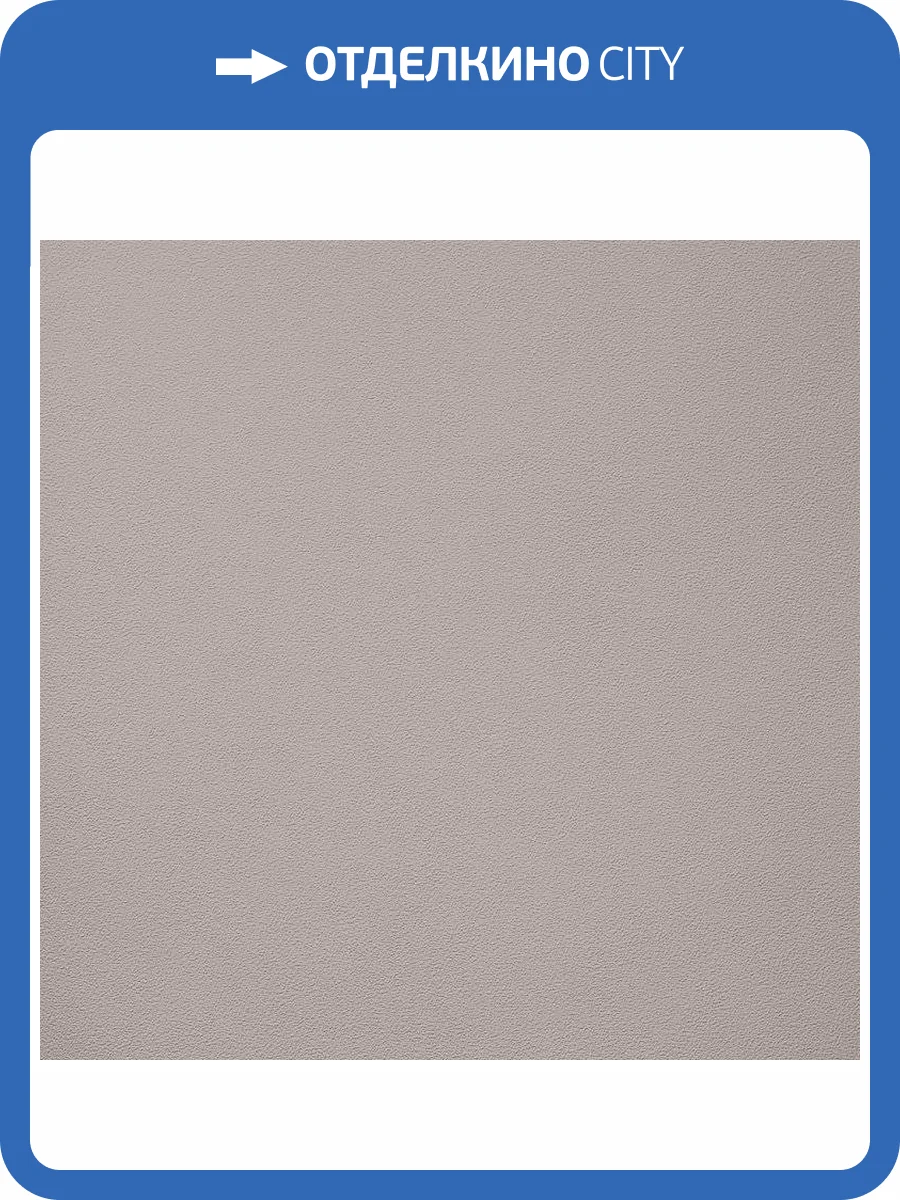 Обои флизелиновые Andrea Rossi Gavi 54377-10 фото 3