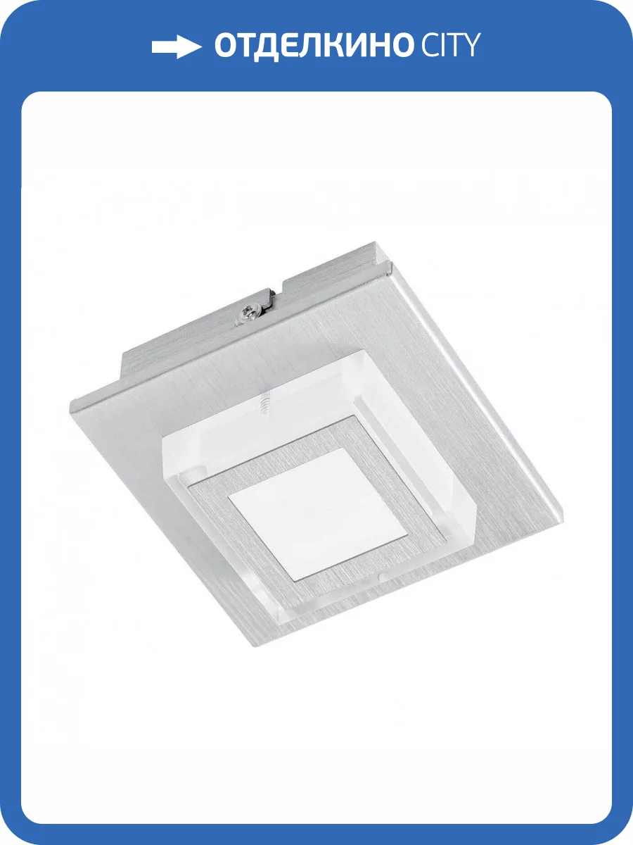 Потолочный светильник Eglo Masiano 94505 фото 2