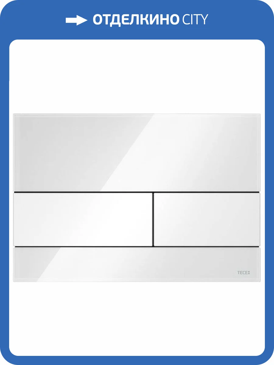 Кнопка смыва TECE Square 9240800 белое стекло, кнопка белая фото 4