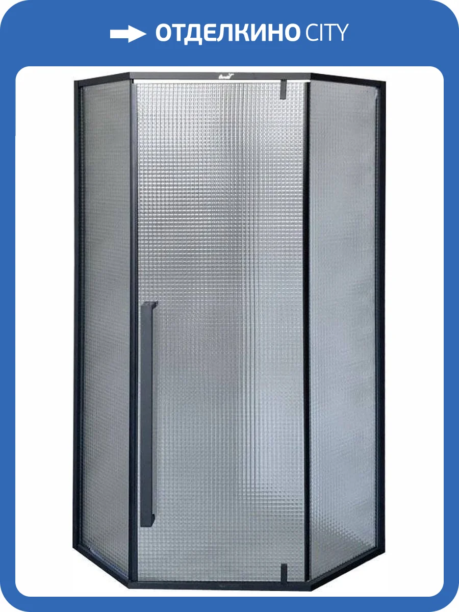 Душевой уголок Cerutti Spa C3ABD 90x90, профиль черный фото 5