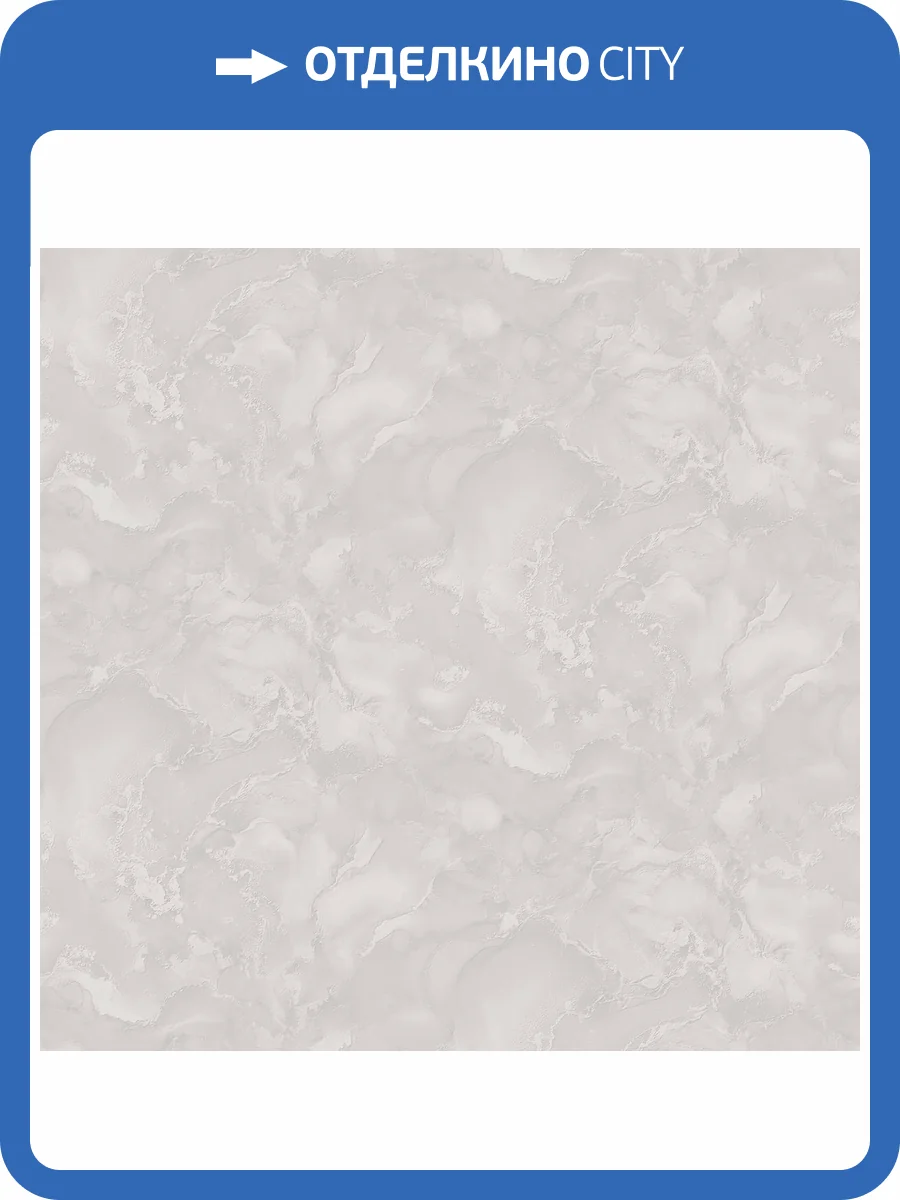 Обои Victoria Stenova Virtuoso 585522 фото 2