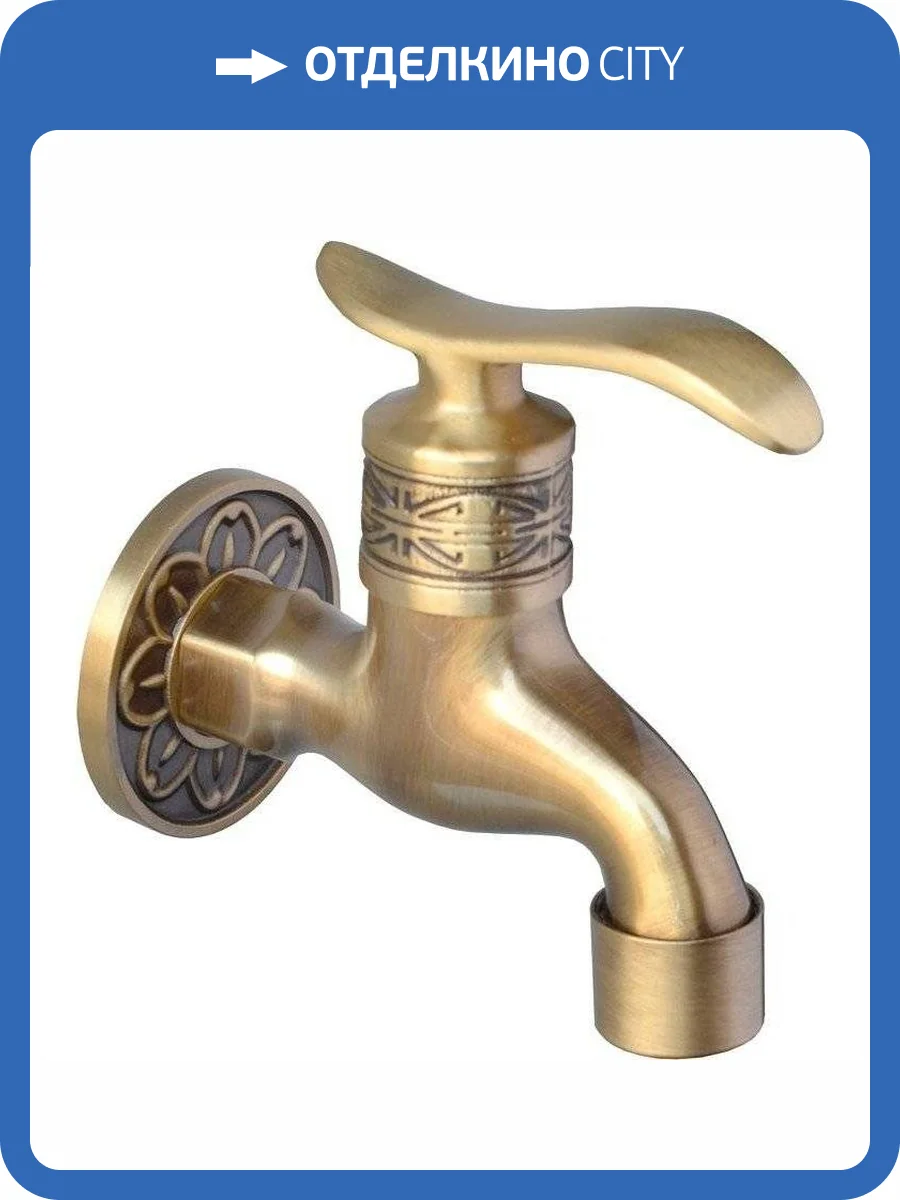 Кран Bronze de Luxe 21599/1 для раковины бронза фото 3