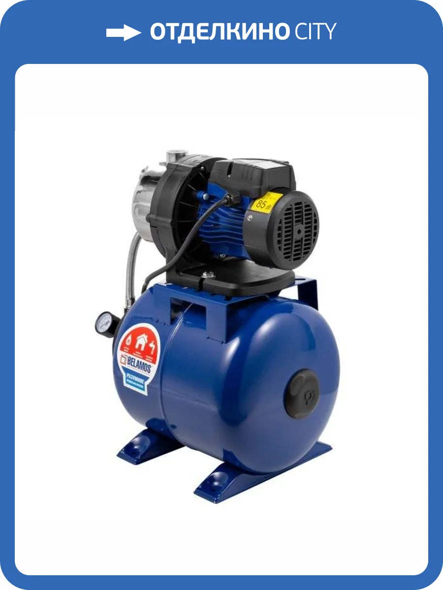 Насосная станция Belamos XI 11 ALL/73л. мин., Н 47м. фото 2
