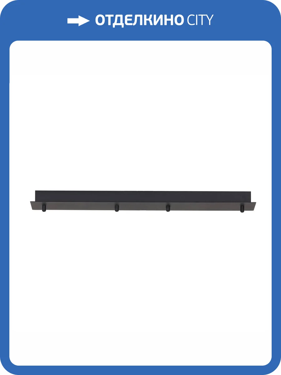 Основание Mantra Tonic 8543 фото 3