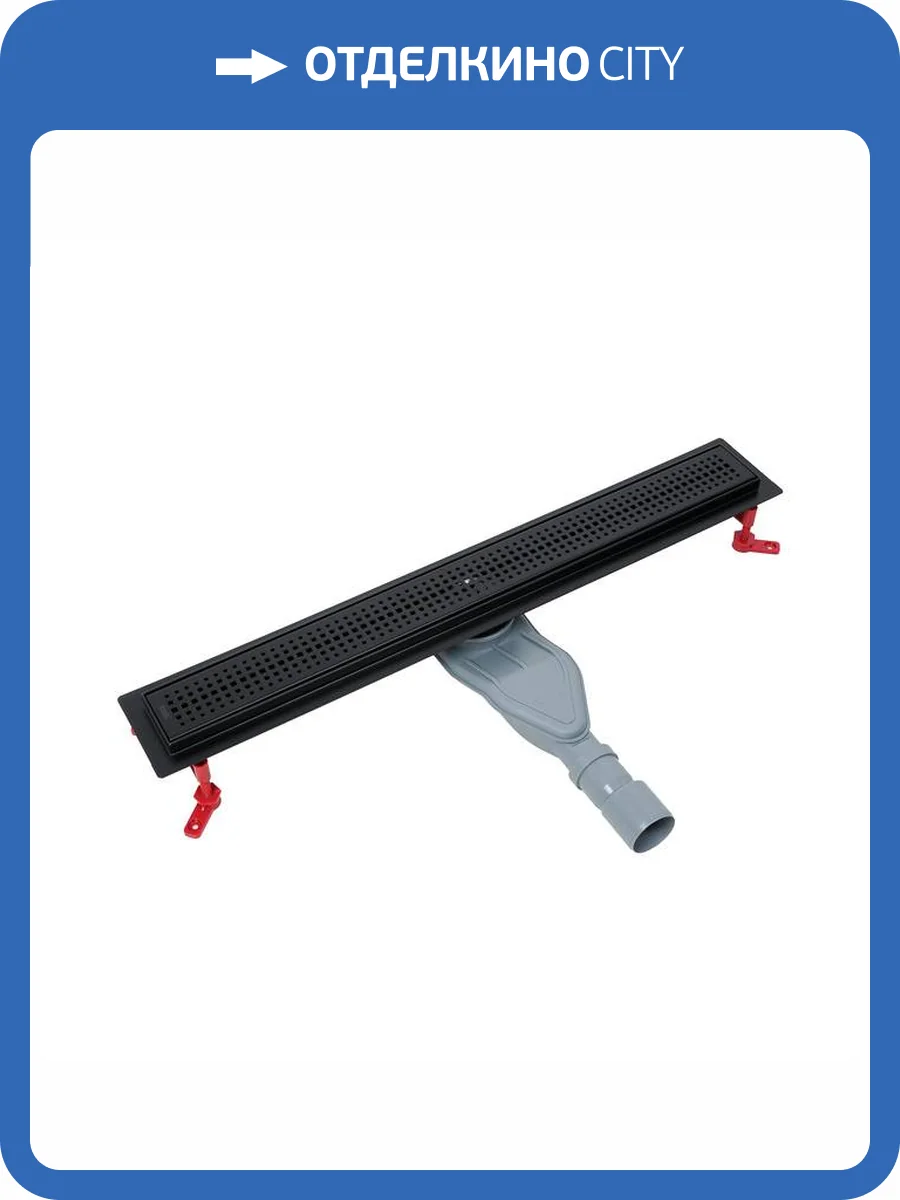 Душевой лоток Iddis Perfex 975B7BL20DZ перфорированная решетка, черный, 70 см фото 14