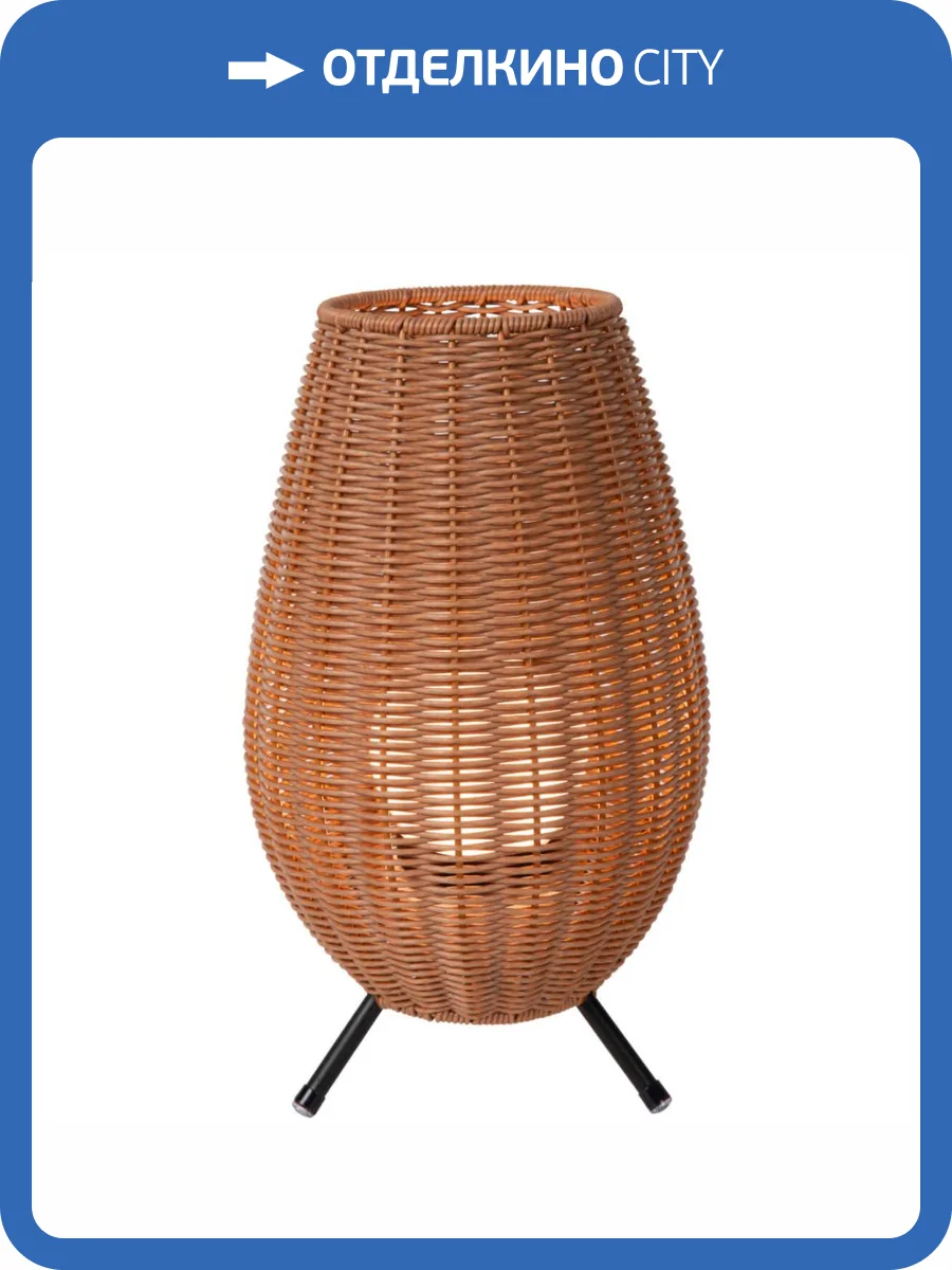 Настольная светодиодная лампа Lucide COLIN 03843/36/72 фото 6