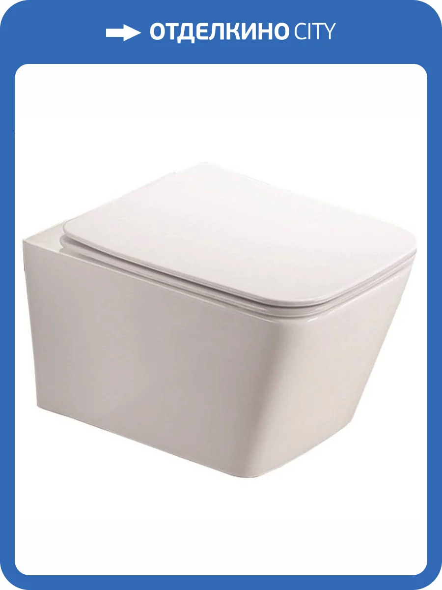 Унитаз подвесной Azario Nova AZ-2216 SP безободковый, с крышкой-сиденьем микролифт фото 4