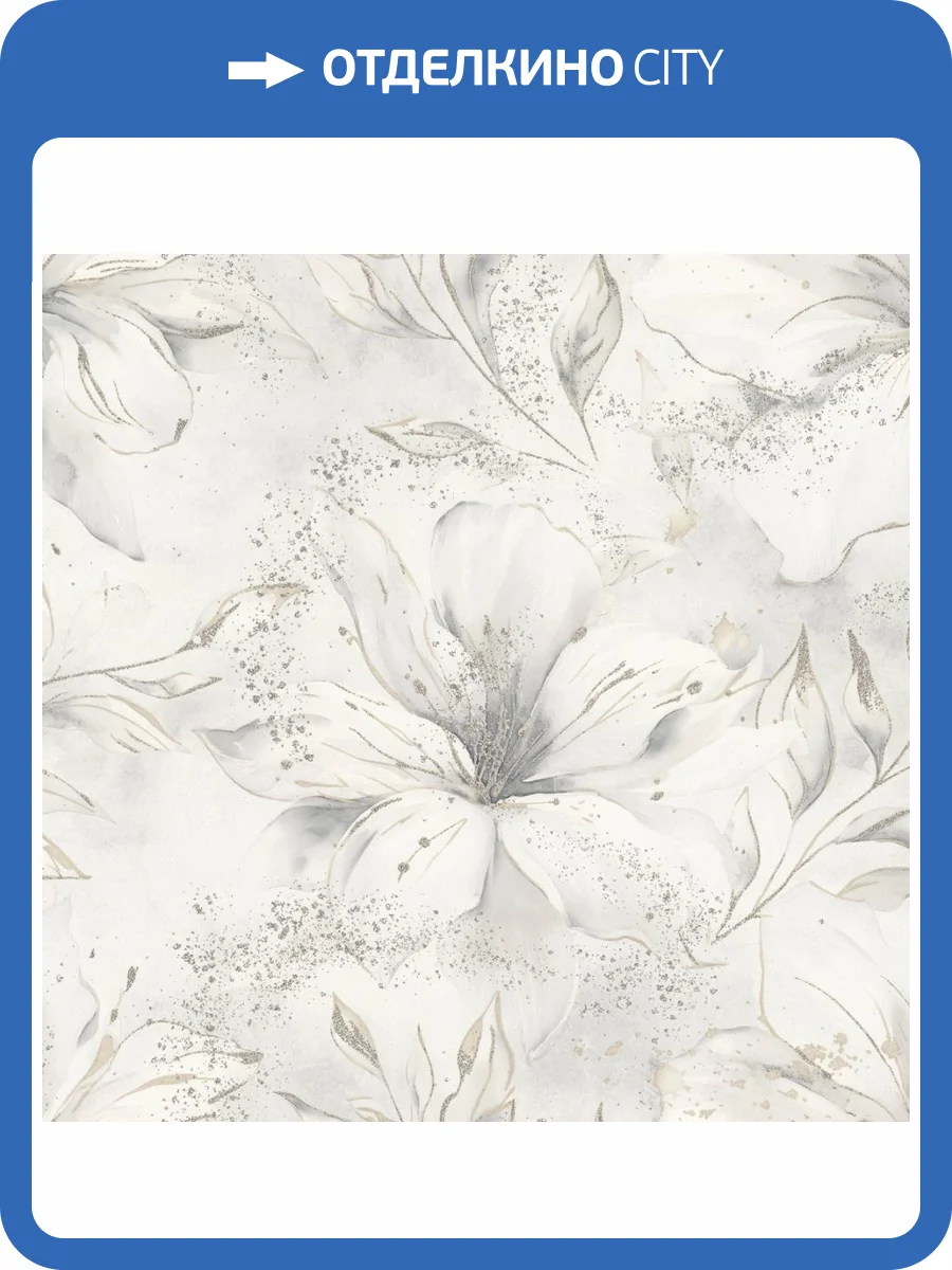 Обои Артекс Luxury AR11177-03 фото 2