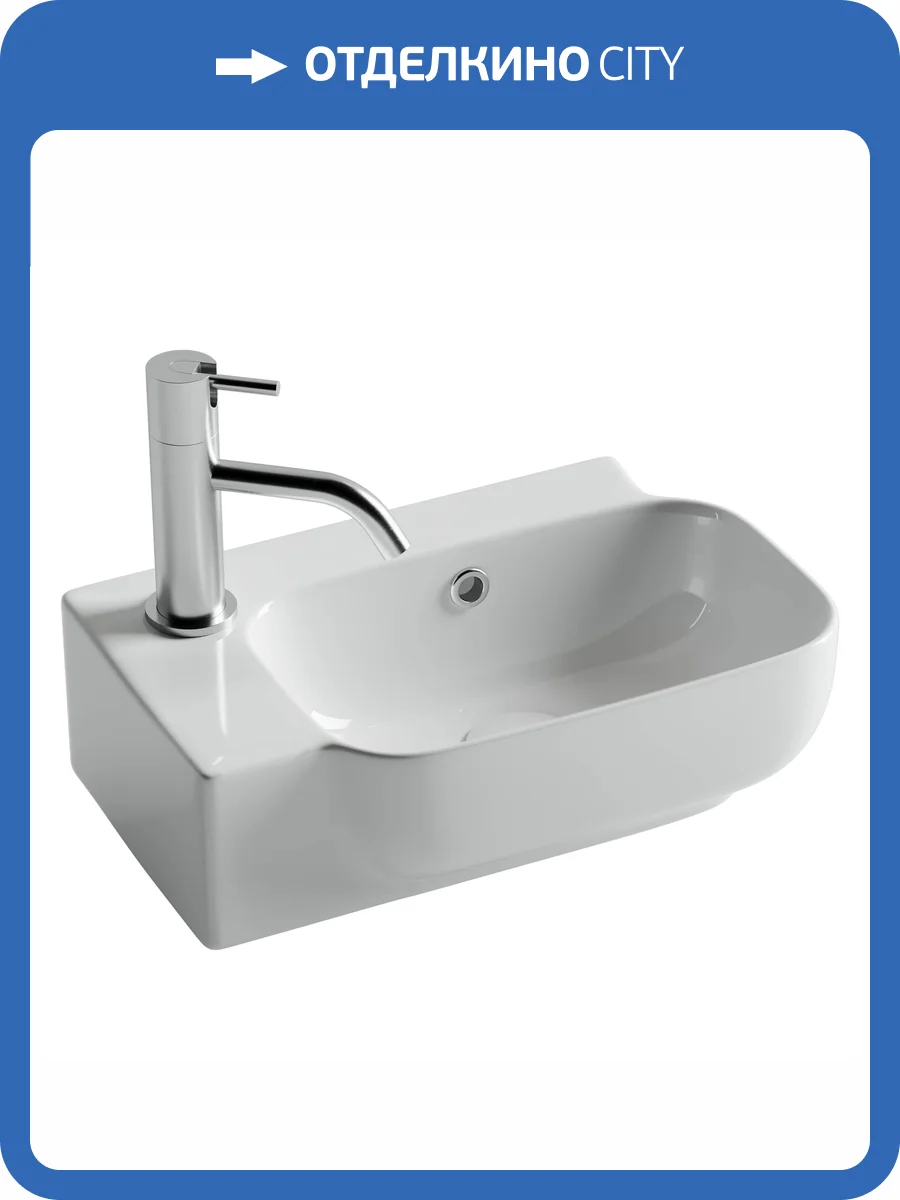 Рукомойник Ceramica Nova Element CN6074R 40 см фото 5