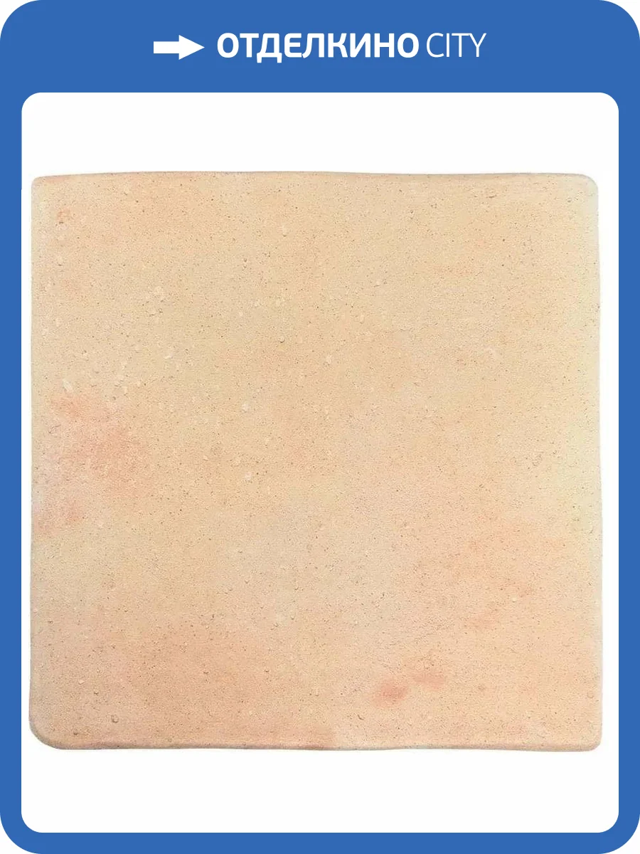 Керамогранит WOW Roots 128197 L Sand 22x22 фото 4