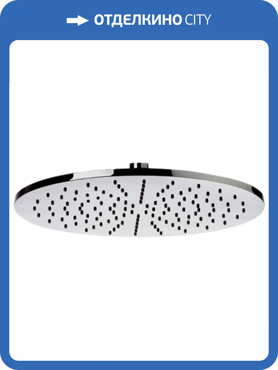 Верхний душ Remer 359MM30X хром фото 3