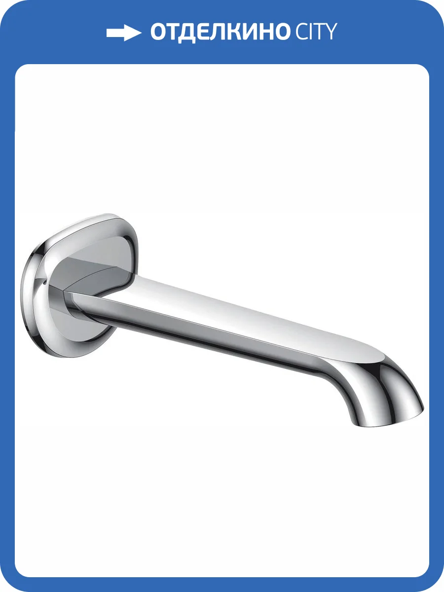 Излив для ванны Cezares Liberty LIBERTY-F-SC-01 хром фото 3