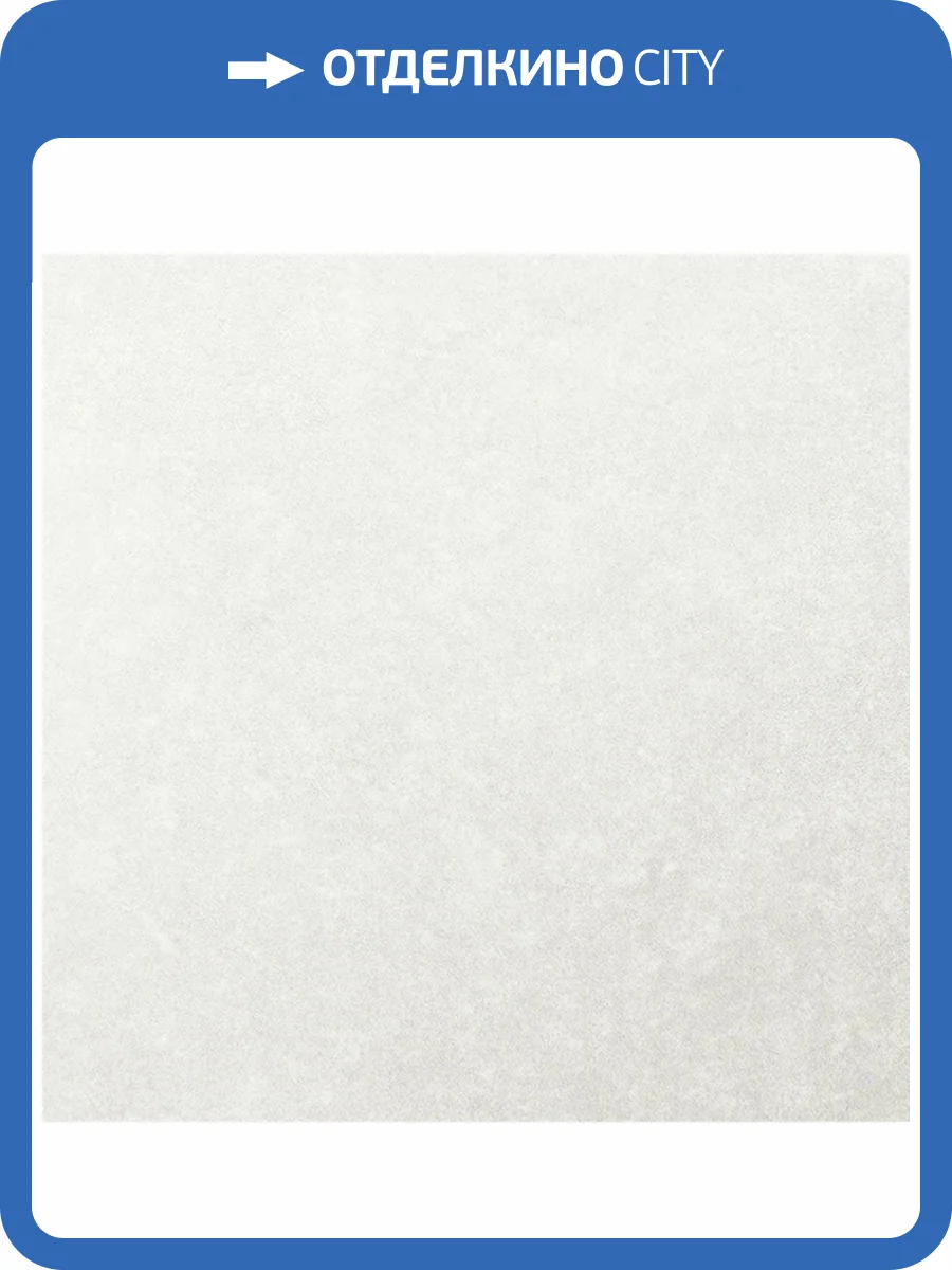 Обои Bernardo Bartalucci Concept 106 84279-17 фото 2