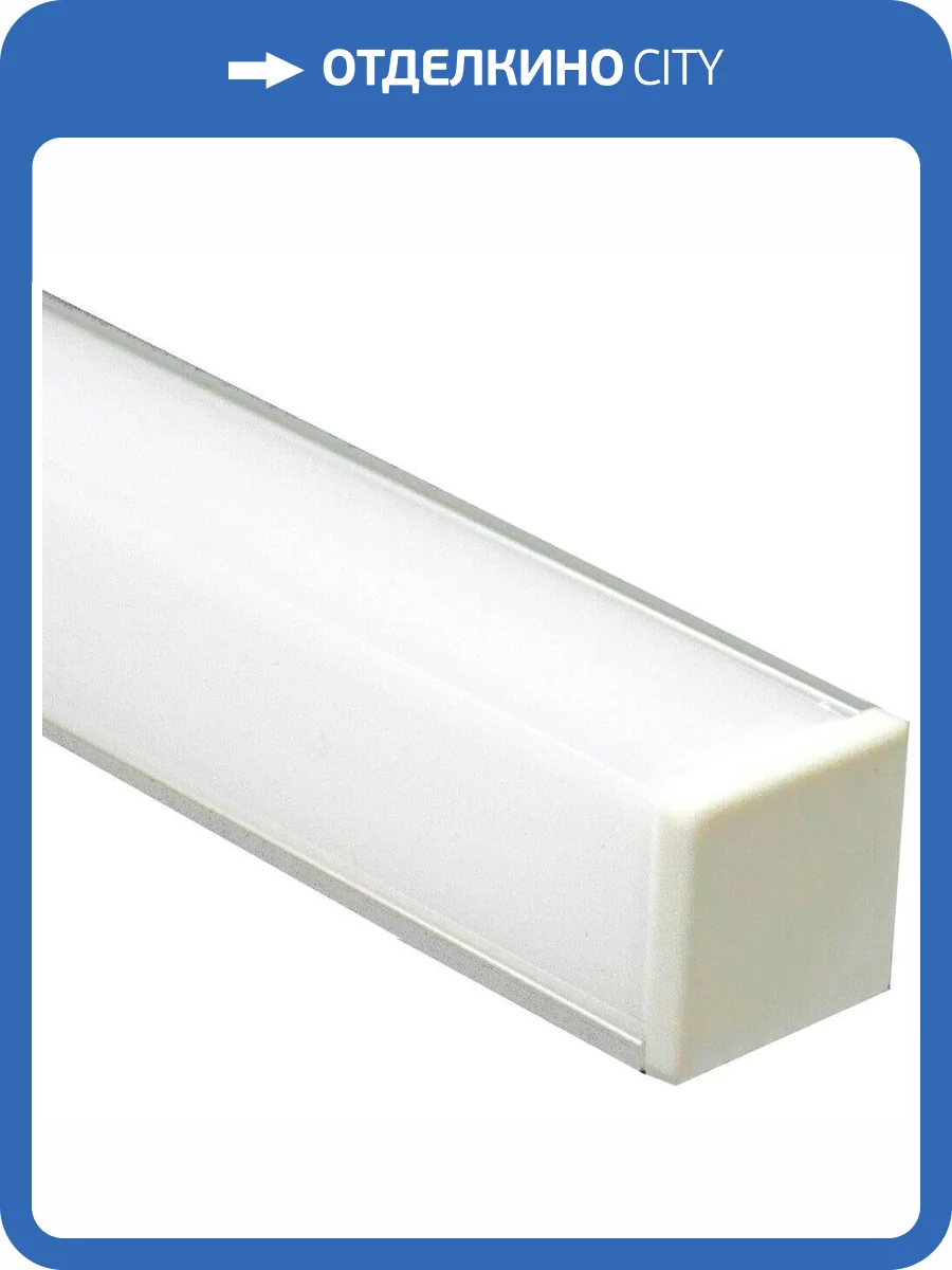 Профиль алюминиевый угловой квадратный Feron 10300 фото 2