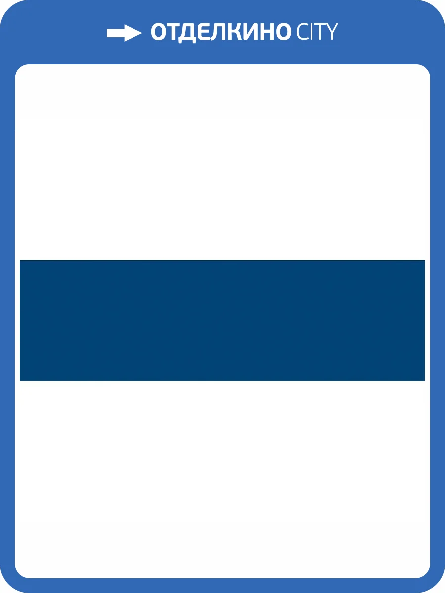 Керамическая плитка Kerama Marazzi Баттерфляй 2834 Синий 8.5x28.5 фото 2