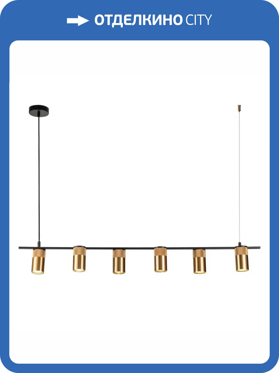 Подвесная люстра Indigo Liberta V000149 фото 5