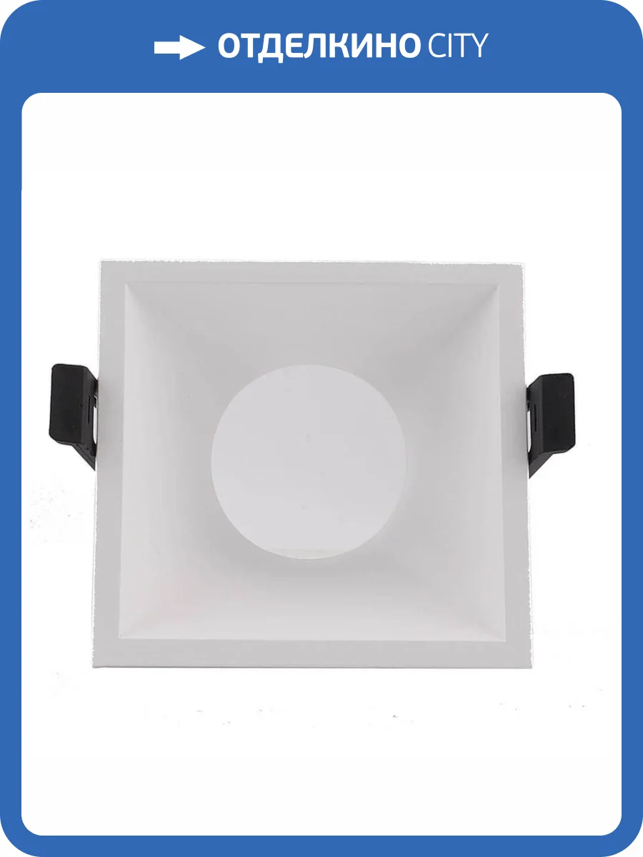 Встраиваемый светильник Mantra Lamborjini 6845 фото 2