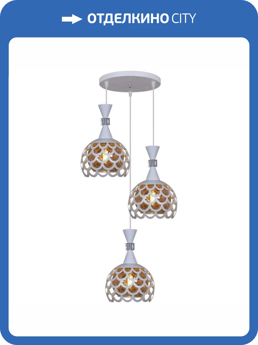 Подвесная люстра Reluce 04336-0.4-03 WH фото 3