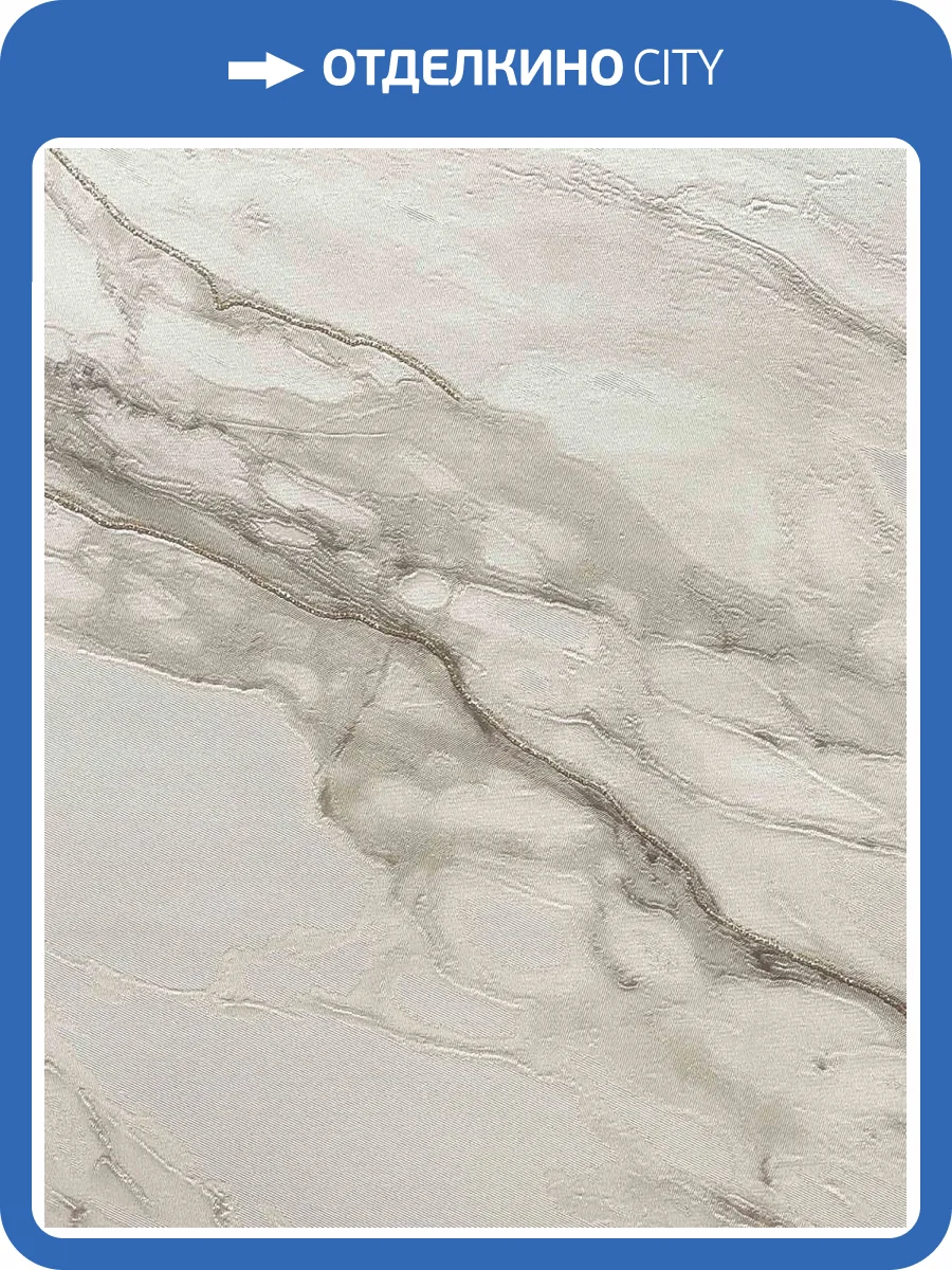 Обои Prisma La Storia MS10604 фото 2