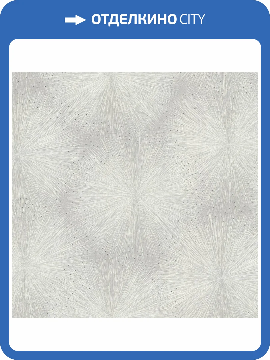 Обои Euro Decor Bengal 7235-11 фото 2