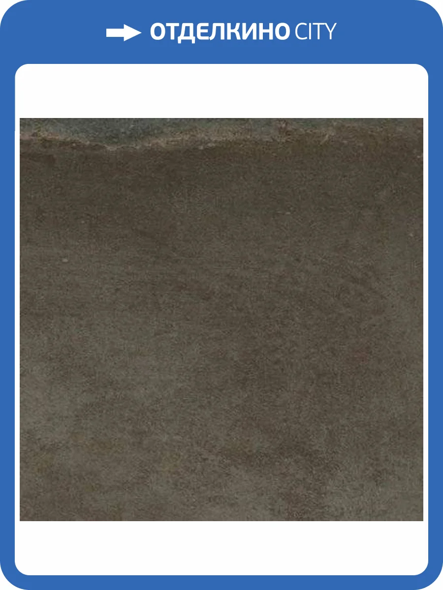 Керамогранит Cercom Temper 1068328 Rust Ret 60x60 фото 2