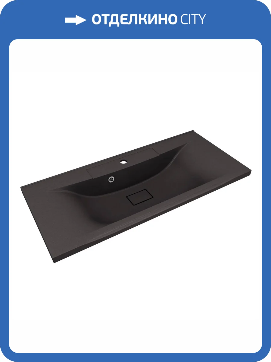 Раковина Florentina Прима 10.010.01000.302 100 см, антрацит фото 3
