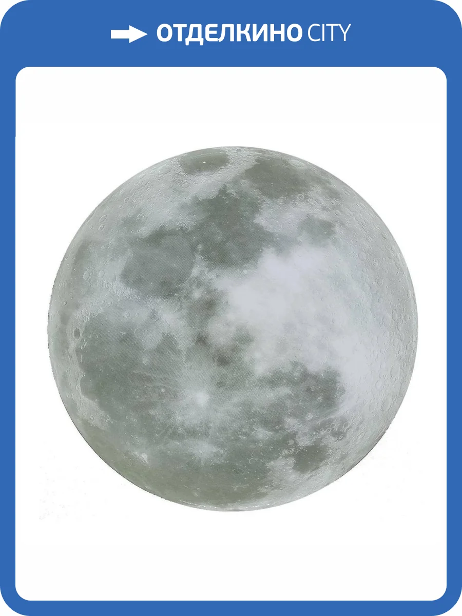 Потолочный светодиодный светильник iLedex Music 02-D400-24W фото 2