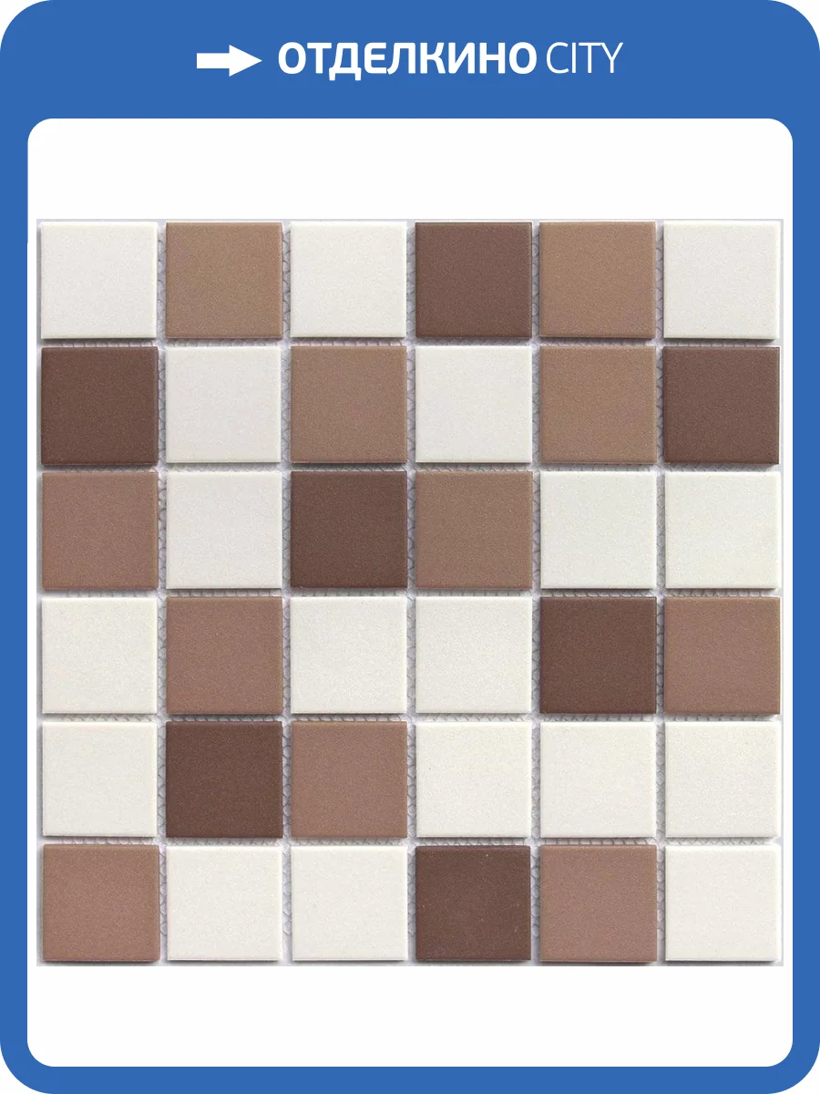 Мозаика LeeDo L'Universo Marte (4.8x4.8) 30.5x30.5 фото 2