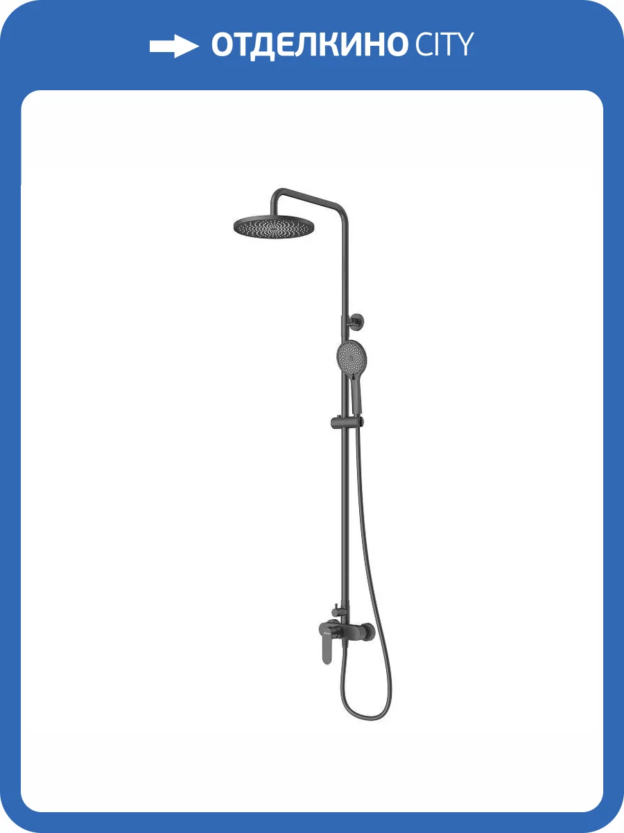 Душевая стойка Cezares Stylus STYLUS-CD-NOP черная матовая фото 7