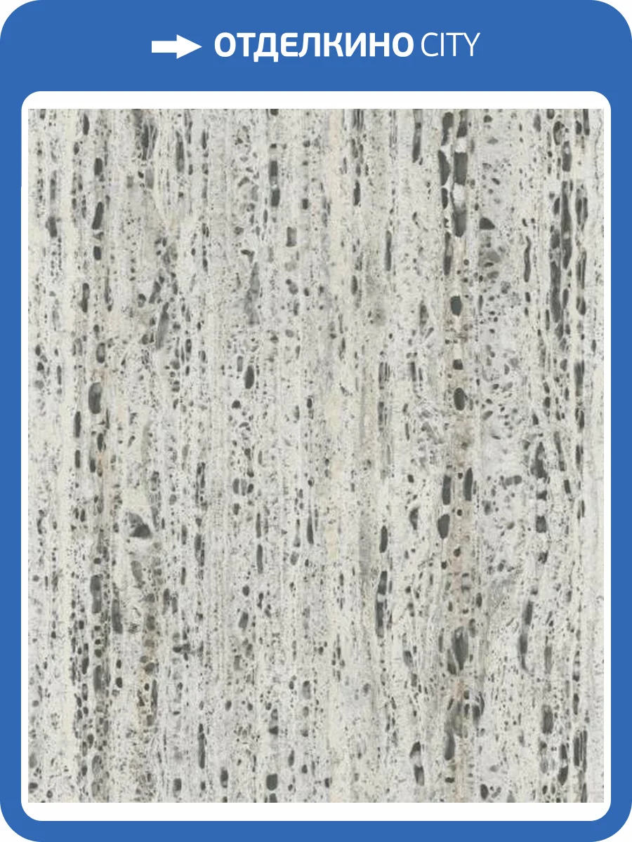 Обои Marburg Travertino 33050 фото 2