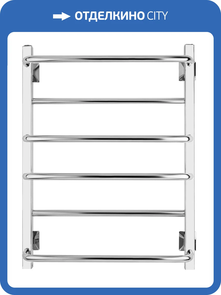 Полотенцесушитель электрический Secado Модена 4603777482640 2 60x40, R, хром фото 2