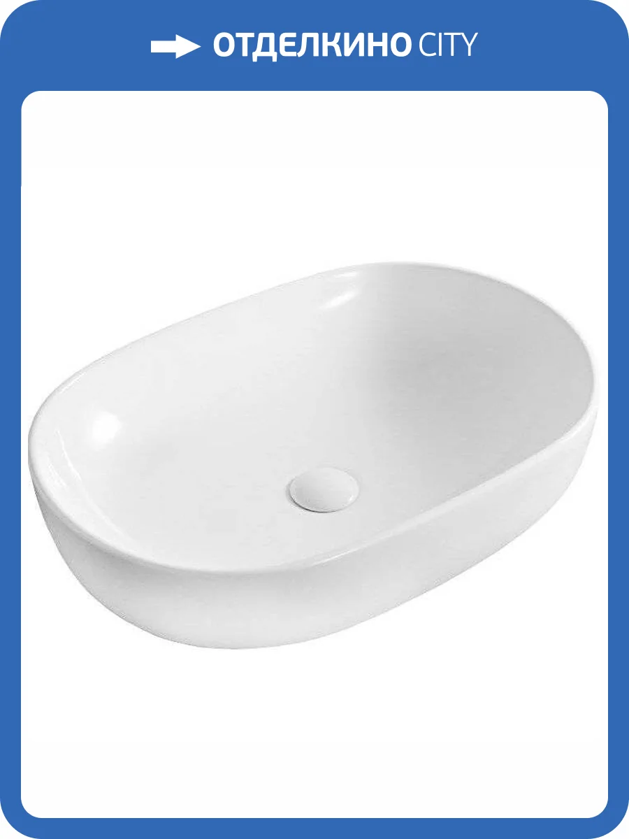 Раковина BelBagno BB1084 60 см фото 4