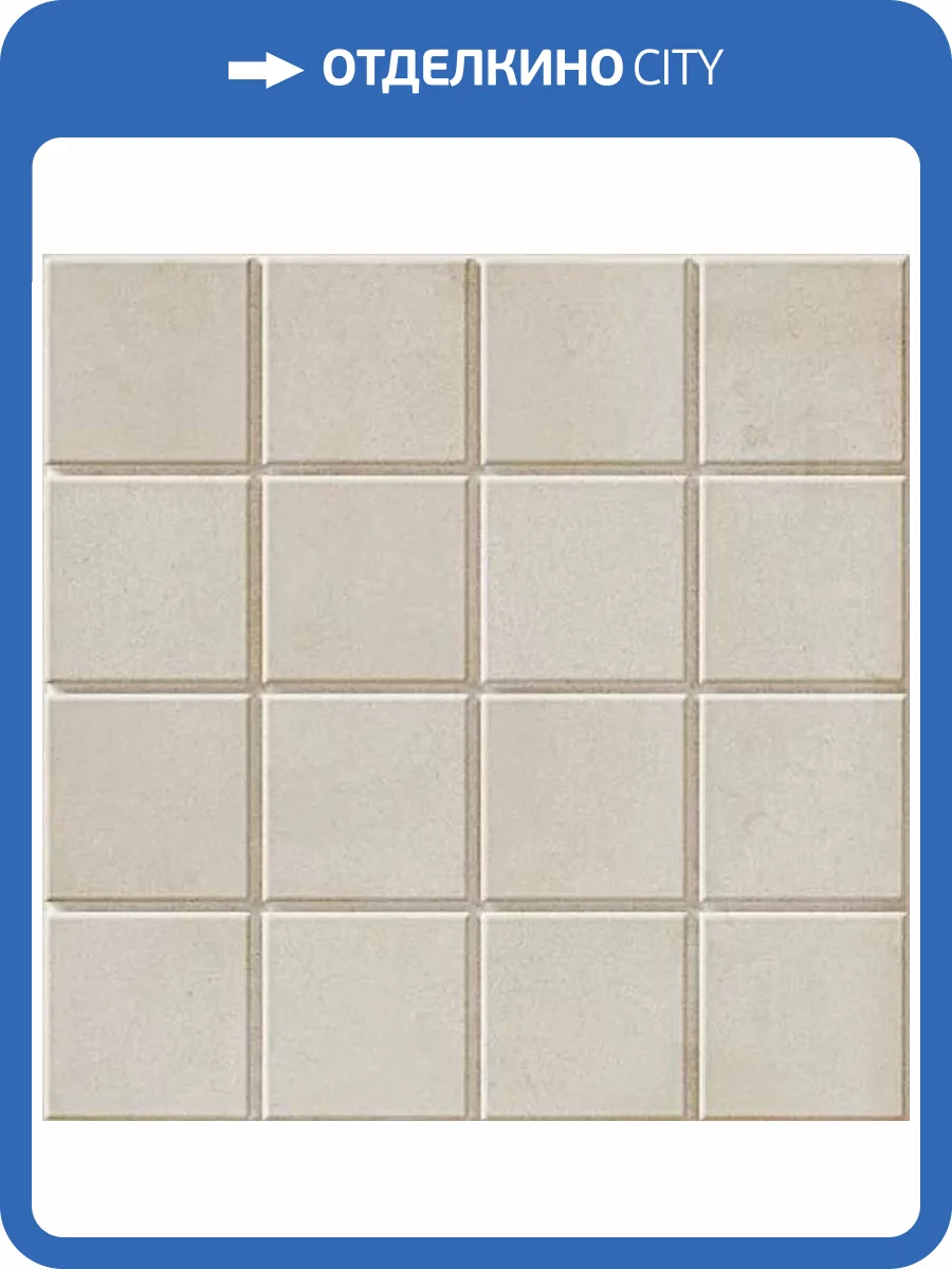 Керамогранит WOW Raster 131397 Grid S Off White 15x15 фото 20