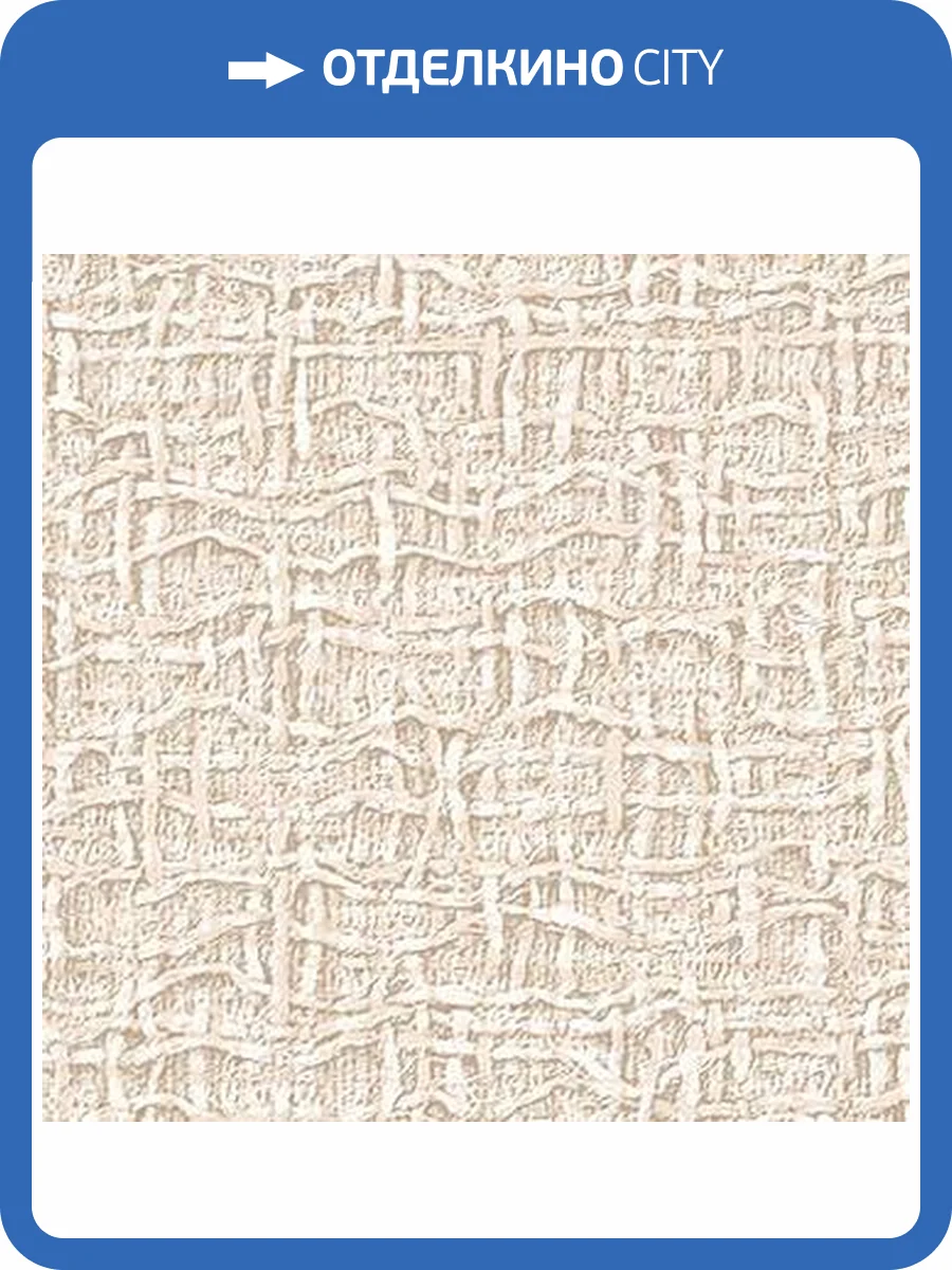 Обои Alessandro Allori Barbara RWA2607-4 фото 2