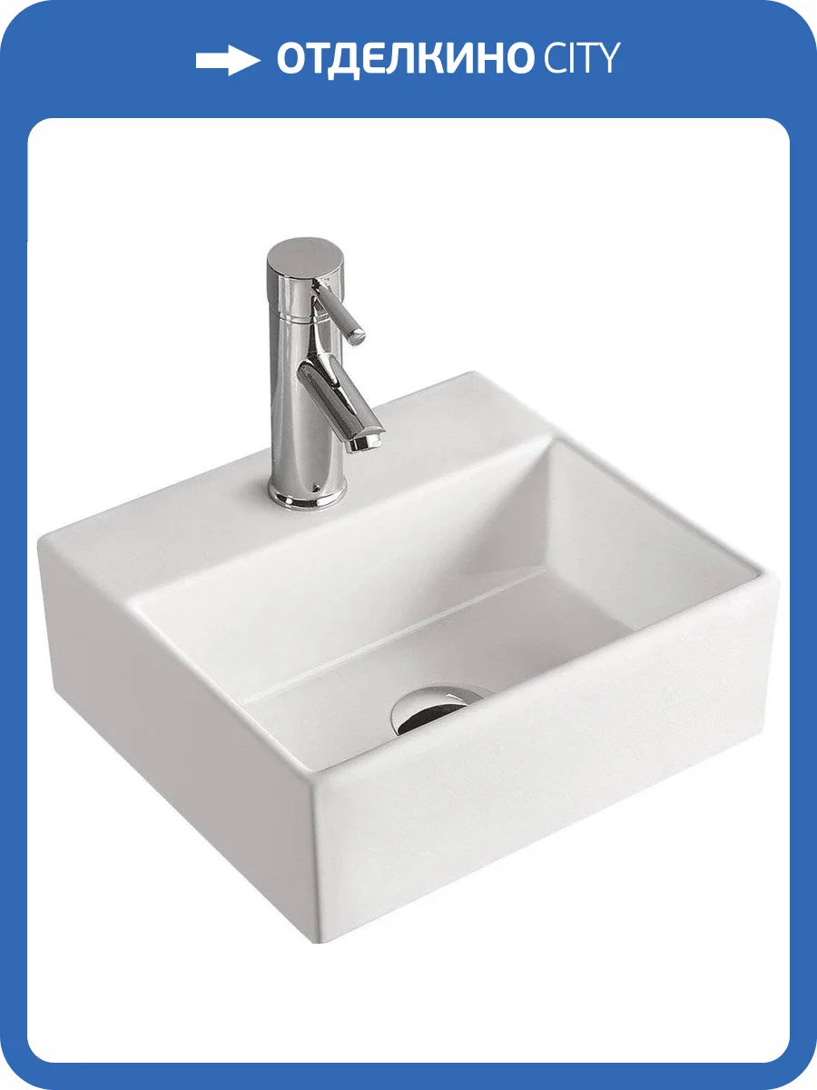 Рукомойник SantiLine SL-2001 33 см фото 3